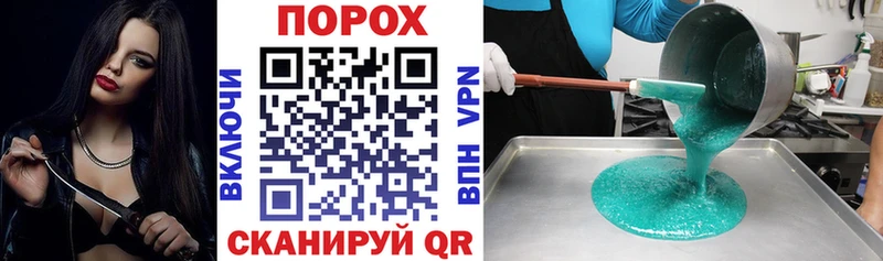 АМФ 98%  даркнет сайт  Каспийск 