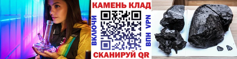 ГАШ индика сатива Каспийск
