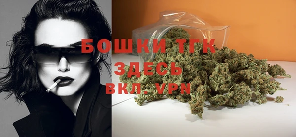 mix Арсеньев