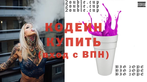 mix Арсеньев