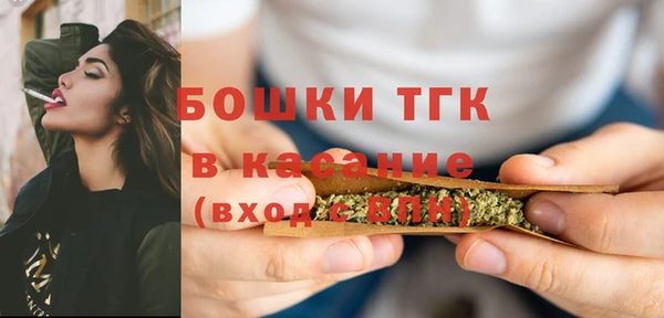 mix Арсеньев
