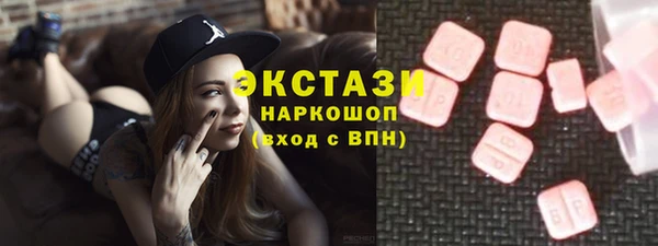 mix Арсеньев