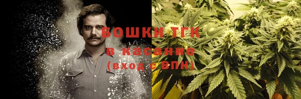 mix Арсеньев
