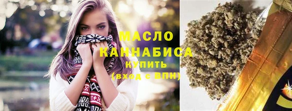mix Арсеньев