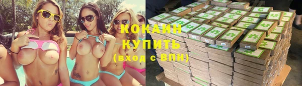 mix Арсеньев