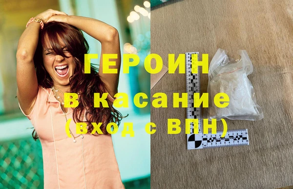 mix Арсеньев