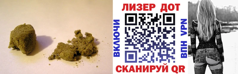 Лсд 25 экстази кислота  цены   Каспийск 