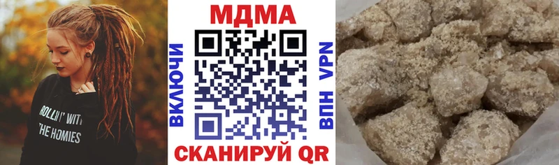 где можно купить   Каспийск  МДМА кристаллы 