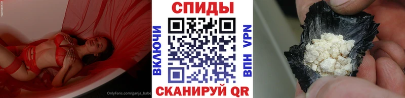 как найти   Каспийск  Метамфетамин Декстрометамфетамин 99.9% 