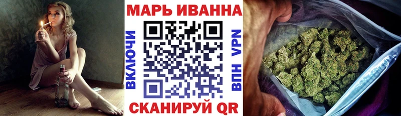 Конопля VHQ  сколько стоит  Каспийск 